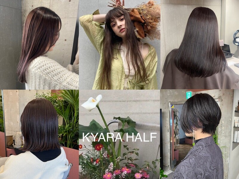 KYARA HALF 池袋東口店 | 池袋のヘアサロン