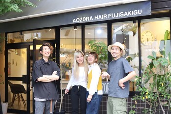 AOZORA HAIR FUJISAKIGU | 熊本のヘアサロン AOZORA HAIR FUJISAKIGU | 熊本のヘアサロン