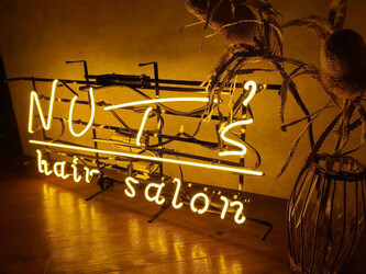 NUT'S 八王子 | 八王子のヘアサロン NUT'S 八王子 | 八王子のヘアサロン