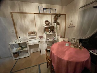 よもぎ蒸しサロン和 | 岡山のリラクゼーション よもぎ蒸しサロン和 | 岡山のリラクゼーション