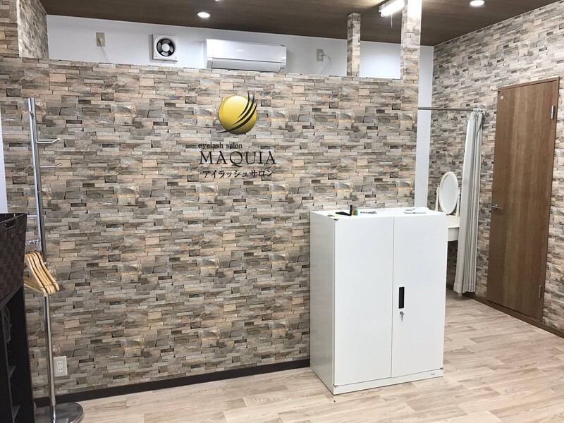 MAQUIA 佐原店 | 成田のアイラッシュ