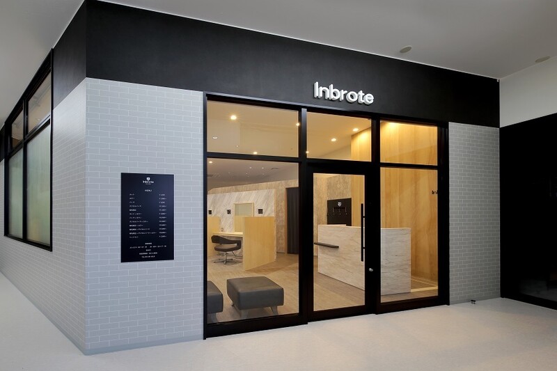 Inbrote 柳生店 | 名取のヘアサロン