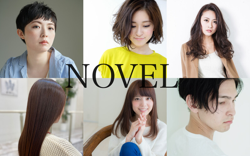 NOVEL富沢店 | 仙台のヘアサロン