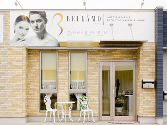 BELLAMO | 西尾のエステサロン BELLAMO | 西尾のエステサロン