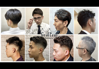 グレイスフルバーバー プラチナム | 六本木のヘアサロン グレイスフルバーバー プラチナム | 六本木のヘアサロン