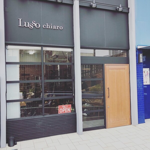 Lusso chiaro　西池袋店 | 目白のヘアサロン