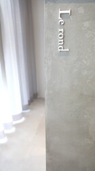 Le rond | 吹田のヘアサロン Le rond | 吹田のヘアサロン