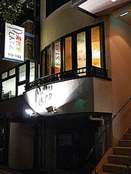 PLATZ | 港北ニュータウンのヘアサロン PLATZ | 港北ニュータウンのヘアサロン