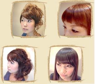 FICO | 下北沢のヘアサロン