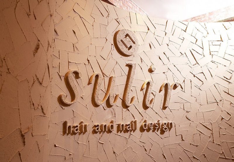 ｓｕｌｉｒ ｈａｉｒ and nail design | 恵比寿のヘアサロン