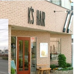 K S Hair ケイズヘアー 埼玉県 上尾 の美容院 美容室 ビューティーパーク