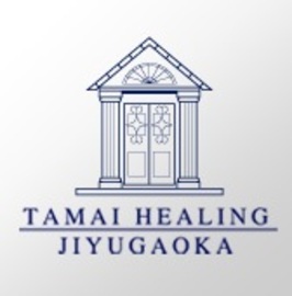 ＴＡＭＡＩ ＨＥＡＬＩＮＧ自由が丘 | 自由が丘のエステサロン