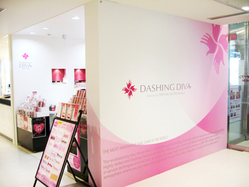 DASHING DIVA 錦糸町テルミナ店 | 錦糸町のネイルサロン