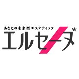 メニュー 料金 プティエルセーヌ イオンタウン成田店 プティエルセーヌイオンタウンナリタテン 千葉県 成田 のエステサロン ビューティーパーク