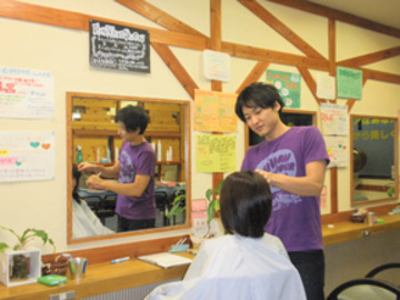 びゅうてぃぷらざコア 岩槻店 | 岩槻のヘアサロン