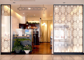 Nail Station アトレ川崎店 ネイルステーションアトレカワサキテン 神奈川県 川崎 のネイルサロン ビューティーパーク