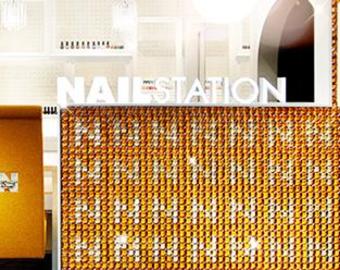 NAIL STATION 渋谷マークシティ店 | 渋谷のネイルサロン