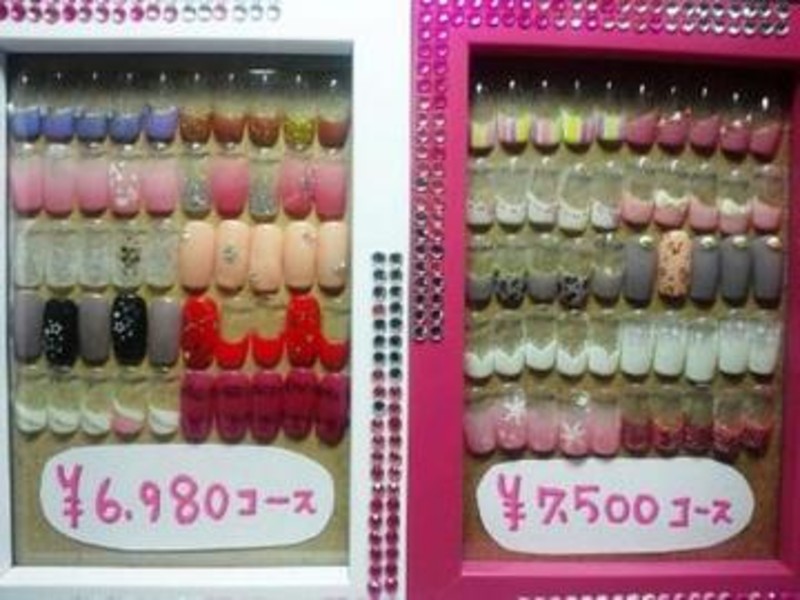 Step By Step Nail 練馬店 ステップバイステップネイルネリマテン 東京都 練馬 のネイルサロン ビューティーパーク