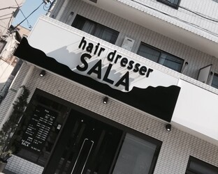 hair dresser SALA | 池袋のヘアサロン