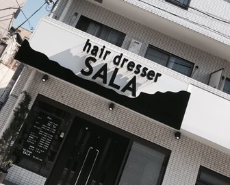 地図 アクセス Hair Dresser Sala ヘアードレッサーサラ 東京都 池袋 の美容院 美容室 ビューティーパーク