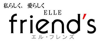 ELLE friend's 星置店 | 西区/手稲区周辺のヘアサロン