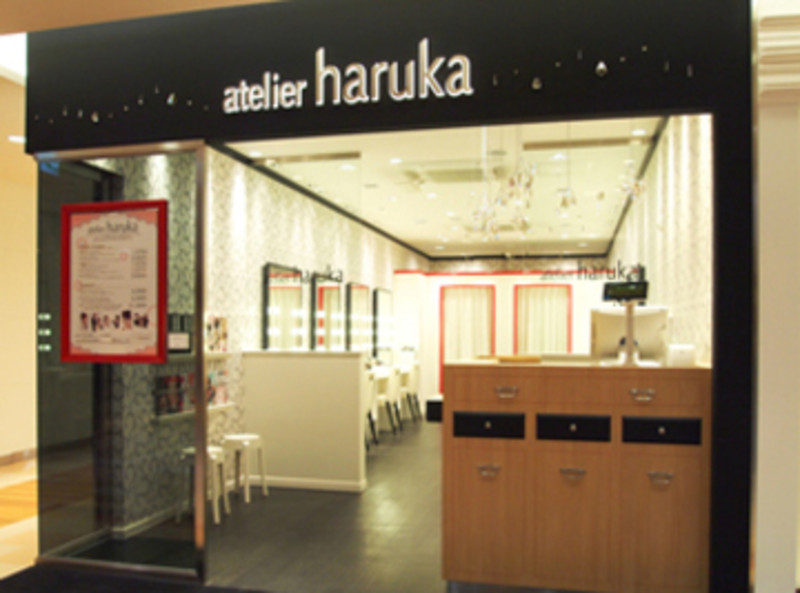 Atelier Haruka アトレ恵比寿店 アトリエハルカアトレエビステン 東京都 恵比寿 の美容院 美容室 ビューティーパーク