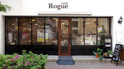 Rogue Hair 綾瀬店 ローグヘアアヤセテン 東京都 綾瀬 の美容院 美容室 ビューティーパーク