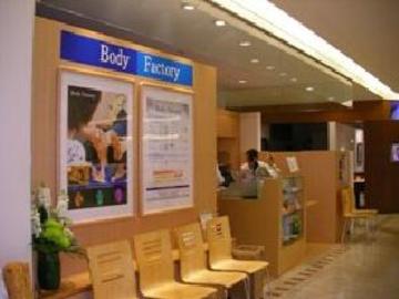 Body Factory グランデュオ立川店 ～エステサロン～ | 立川のエステサロン