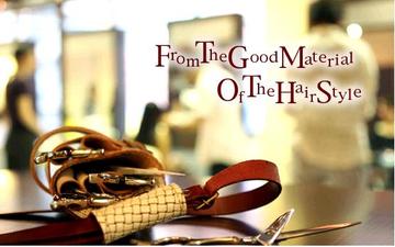 美容室TBK 淵野辺店 | 淵野辺のヘアサロン 美容室TBK 淵野辺店 | 淵野辺のヘアサロン