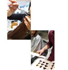 美容室LINKS 東戸塚店 ～ヘアサロン～ | 戸塚のヘアサロン