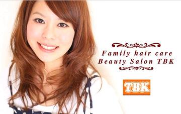 美容室TBK 逗子ANNEX店 | 逗子のヘアサロン