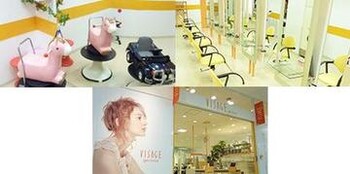 Visage Gemma ヴィサージュジェーマ 千葉県 市川 の美容院 美容室 ビューティーパーク