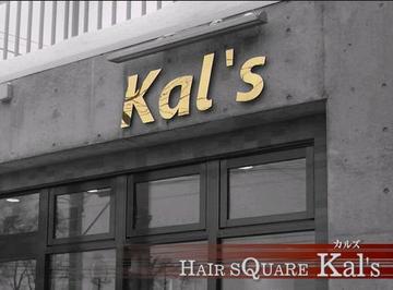 HAIR SQUARE Kal’s | 北区/東区周辺のヘアサロン