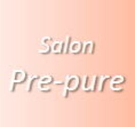 Pre-pure | 北秋田のヘアサロン