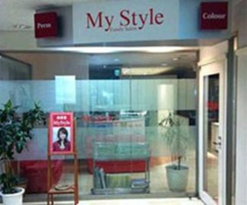 My Jstyle By Yamano 仙台店 マイスタイルバイヤマノセンダイテン 宮城県 仙台 の美容院 美容室 ビューティーパーク