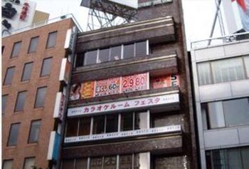 ほぐしの達人 青山店 ホグシノタツジンアオヤマテン 東京都 青山 のリラクゼーションサロン ビューティーパーク