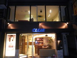 Hair Extension Pachara パチャラ 小岩店 ヘアーアンドエクステンションパチャラコイワテン 東京都 小岩 の美容院 美容室 ビューティーパーク