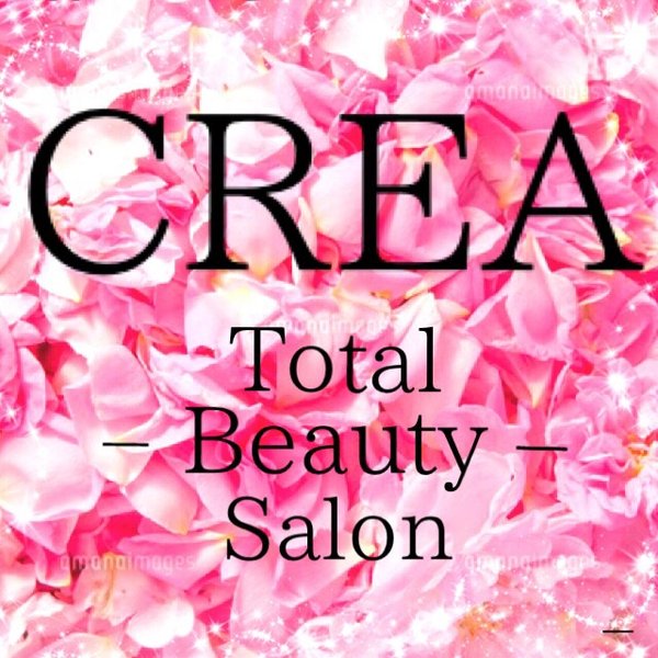 CREA＆Nａｉｌ Stage 小岩店　【エステサロン】 | 小岩のエステサロン