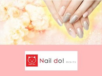 Nail Do 田無店 ネイルドゥタナシテン 東京都 ひばりが丘 のネイルサロン ビューティーパーク