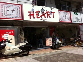 Heart センター北店 ハートセンターキタテン 神奈川県 港北ニュータウン の美容院 美容室 ビューティーパーク