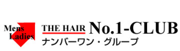 ビューティーライフ 高座渋谷店 | 大和のヘアサロン