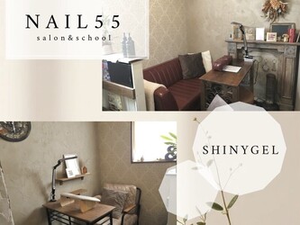 NAIL55 salon&school | 深谷のネイルサロン NAIL55 salon&school | 深谷のネイルサロン