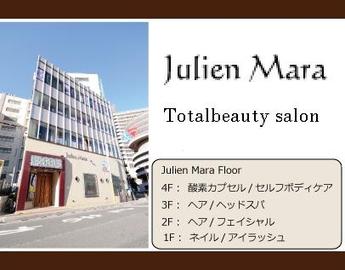 Julien Mara　hairdesign | 千葉のヘアサロン