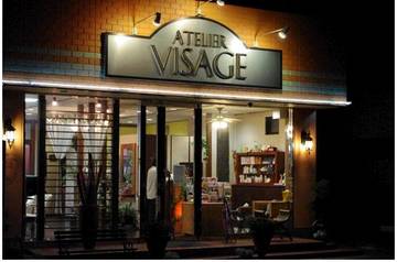 ＡＴＥＬＩＥＲ ＶＩＳＡＧＥ 五井店 | 市原のヘアサロン