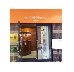 mirliton | 金山のヘアサロン