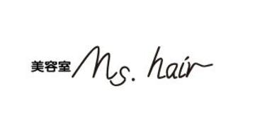 Ms.hair 平安通店 | 大曽根/黒川のヘアサロン