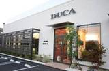 Duca 長久手店 デューカナガクテテン 愛知県 長久手 の美容院 美容室 ビューティーパーク