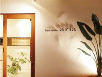 aria アーリア | 福島のヘアサロン