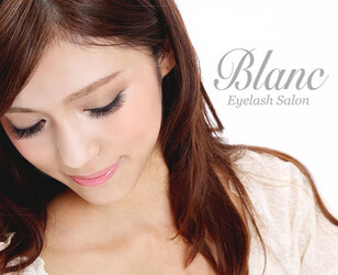 Eyelash Salon Blanc オトカリテ千里中央店 アイラッシュサロンブランオトカリテセンリチュウオウテン 大阪府 豊中 のマツエク まつげパーマ ビューティーパーク