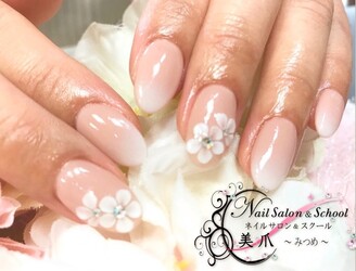 Nail Salon 美爪 下松本店 大阪府 岸和田 のネイルサロン ビューティーパーク